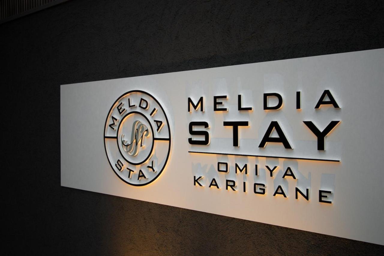Meldia Stay Omiya Karigane Kioto Zewnętrze zdjęcie
